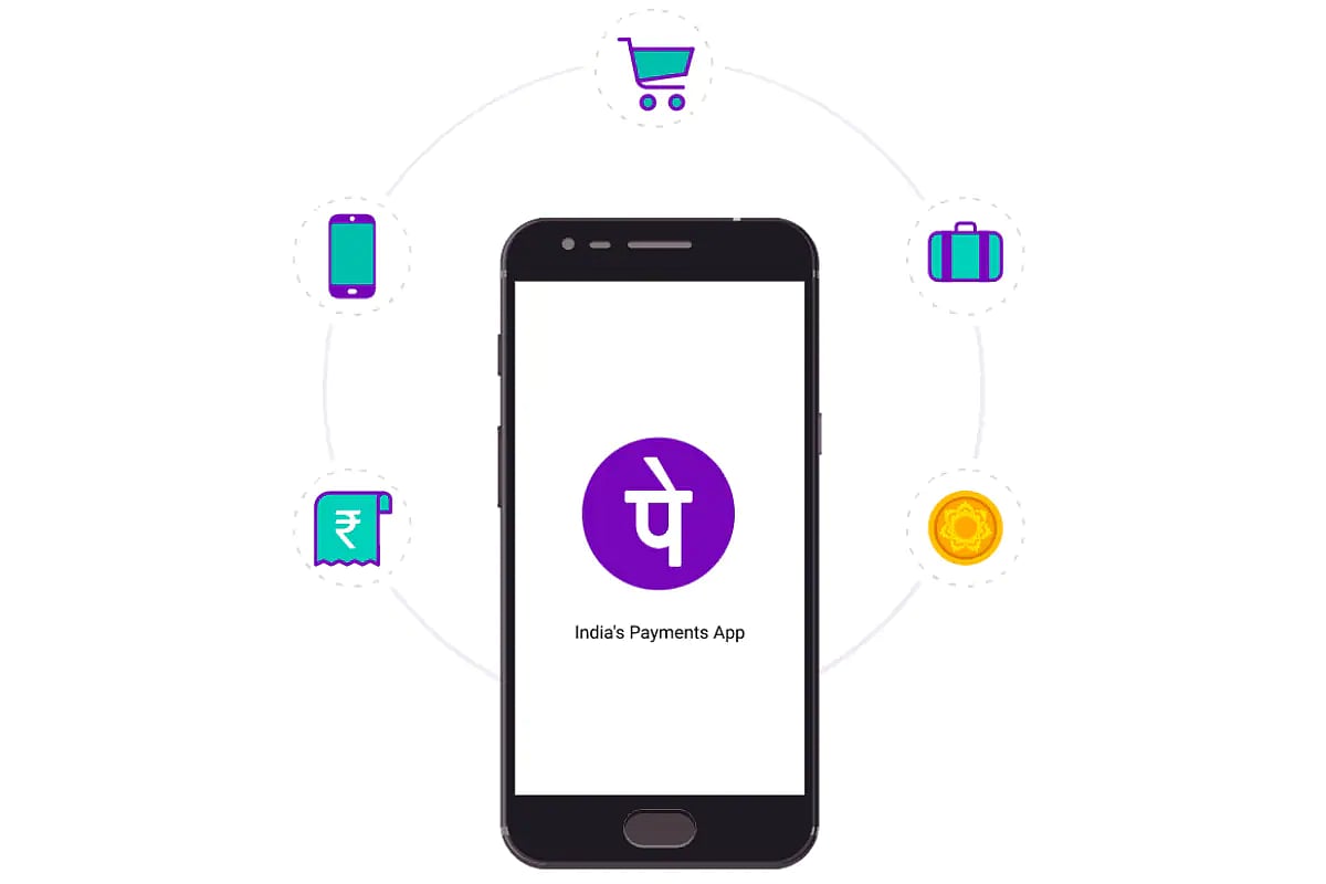 டிஜிட்டல் ATM வசதியை அறிமுகப்படுத்திய PhonePe : இனிமேல் இப்படியும் பணம் எடுக்க முடியும் !