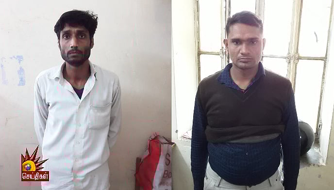 இராணுவ அதிகாரி எனக் கூறி OLX மூலம் பல கோடி மோசடி : தீரன் பாணியில் மோசடி கும்பலை கைது செய்த போலிஸ்! #Crime