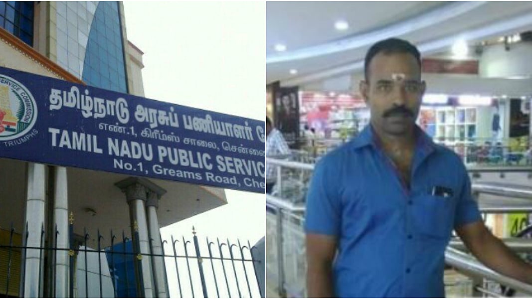 TNPSC முறைகேடு வழக்கில் தலைமறைவாக இருந்துவந்த சித்தாண்டியை கைது செய்தது CBCID-உயரதிகாரிகள் சிக்குவார்களா?