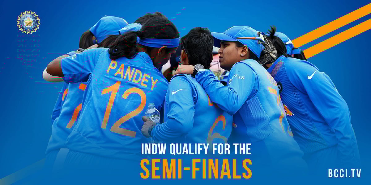 #T20WorldCup : நியூசிலாந்தை வீழ்த்தி 'த்ரில்' வெற்றி - அரையிறுதியை உறுதி செய்த இந்திய அணி!