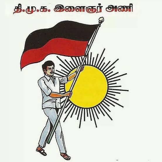 “கொரோனா பரவலை கட்டுப்படுத்த டாஸ்மாக்கை முழுவதும் இழுத்து மூடுங்கள்” - தி.மு.க இளைஞரணியின் தீர்மானங்கள்!