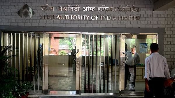 ரூ.1,000 கோடிக்காக இரும்பு ஆணைய பங்குகளை விற்கத் துணியும் பா.ஜ.க அரசு!