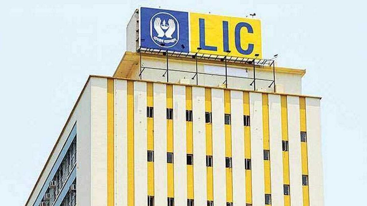 LIC பங்கை தனியாருக்கு விற்பதா? என்ன நியாயம் இது? - பொங்கும் தென் மண்டல ஊழியர் சங்கம்: ஸ்ட்ரைக் அறிவிப்பு!