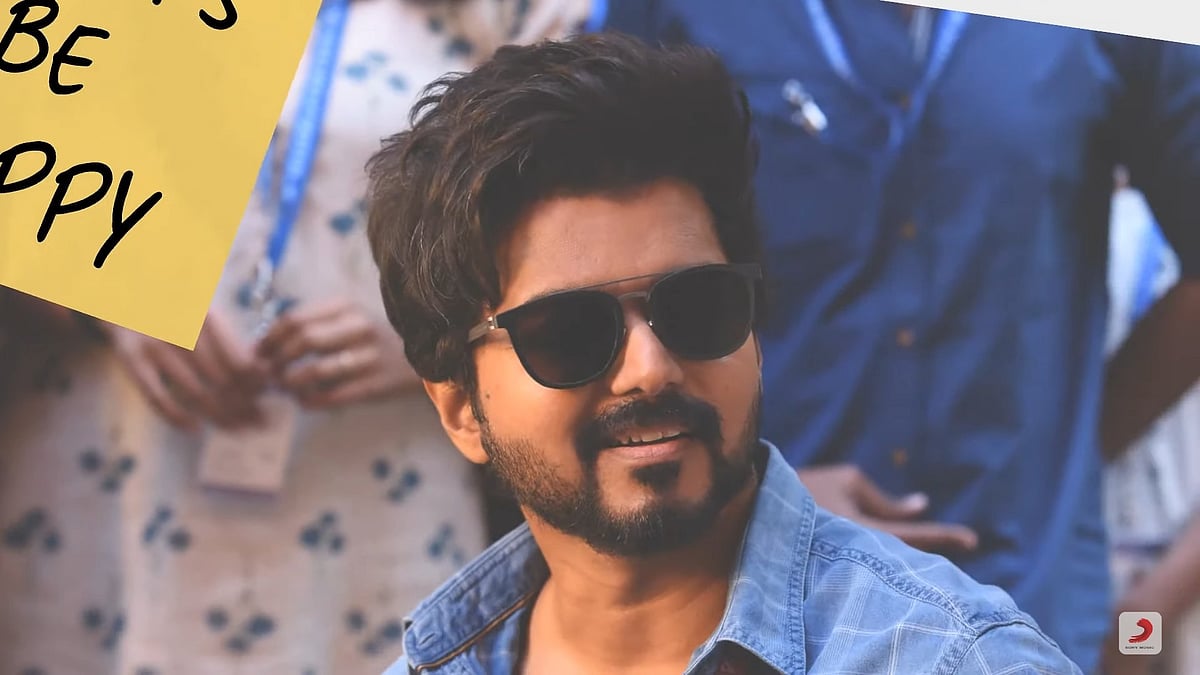 “நோ டென்ஷன் பேபி...” : தெறிக்கவிட்ட ‘மாஸ்டர்’ விஜய் - வெளியானது பாடலாசிரியர் ரகசியம்!
