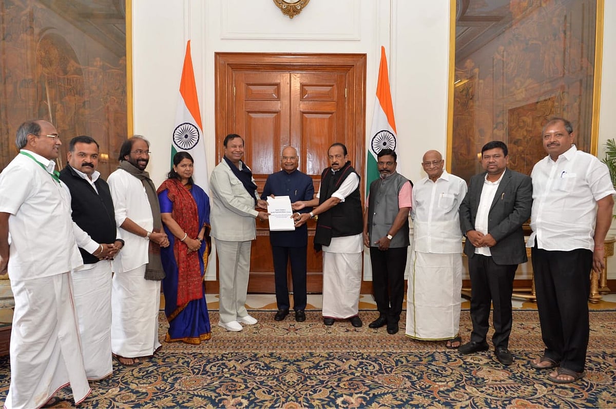 குடியரசுத் தலைவரிடம் சமர்ப்பிக்கப்பட்ட CAA-வுக்கு எதிரான 2 கோடி கையழுத்து படிவங்கள்!