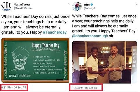 மீண்டும் நெட்டிசன்களின் கலாய்க்கு ஆளான இயக்குநர் அட்லீ.. இது புதுசு.. ஆனா பழசு..