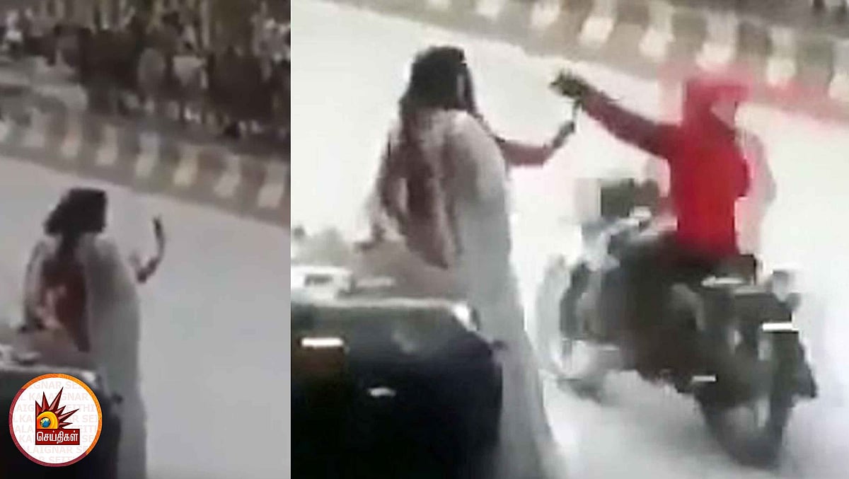செல்ஃபி மோகத்தால் செல்ஃபோனை இழந்த இளம்பெண்கள் : பஞ்சாபில் நடந்த நூதன திருட்டு! (வைரல் வீடியோ)