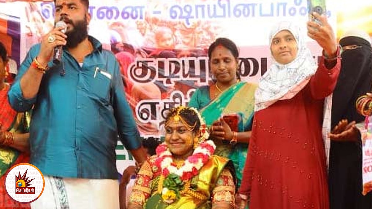 சென்னையின் ஷாஹீன்பாக்கில் ‘இந்து’ பெண்ணுக்கு வளைகாப்பு நடத்திய இஸ்லாமியர்கள்! - நெகிழ்ச்சி சம்பவம்!