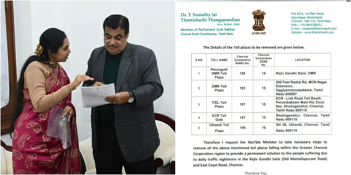 “சென்னையில் அமைந்துள்ள சுங்கச்சாவடிகளை அகற்றுக” - மத்திய அமைச்சரிடம் தி.மு.க எம்.பி கடிதம்!