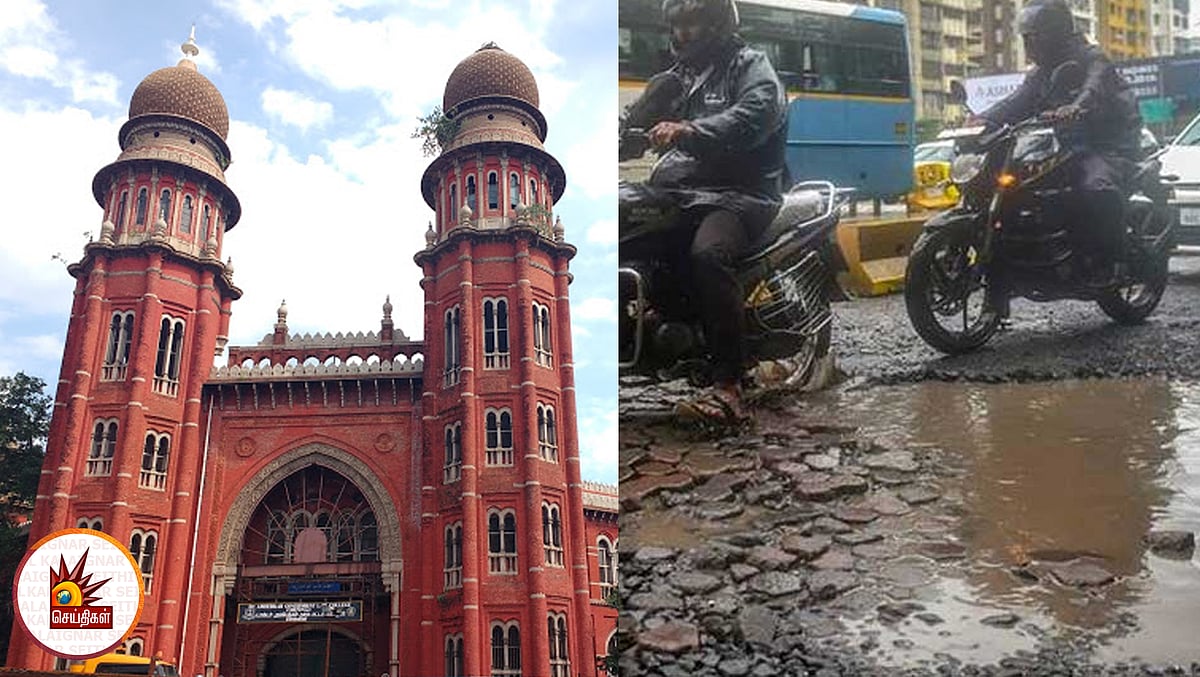 “சாலை விபத்து ஏற்பட்டால் இழப்பீடு வழங்கவேண்டி வரும்” - தேசிய நெடுஞ்சாலைத் துறைக்கு ஐகோர்ட் எச்சரிக்கை!