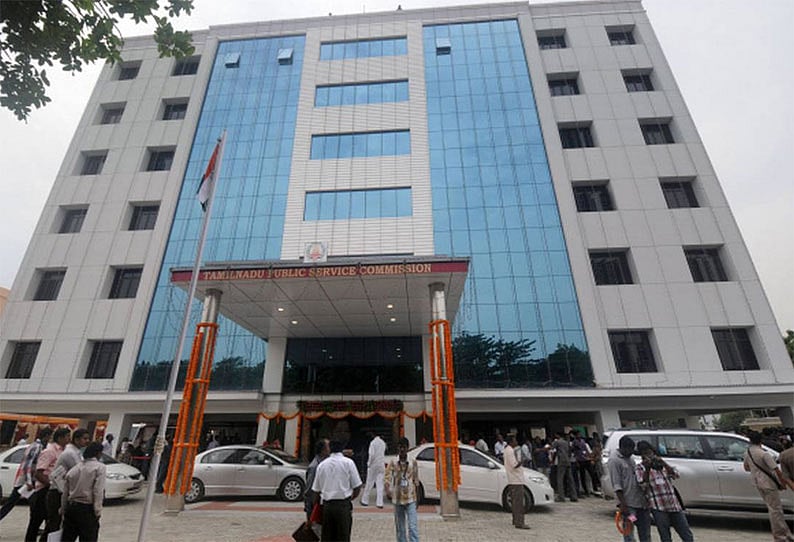 "TNPSCScam : ஆளுங்கட்சி சார்பான ஆட்களை காப்பாற்றத்தான் இத்தனை தில்லுமுல்லு”- மு.க.ஸ்டாலின் குற்றச்சாட்டு!