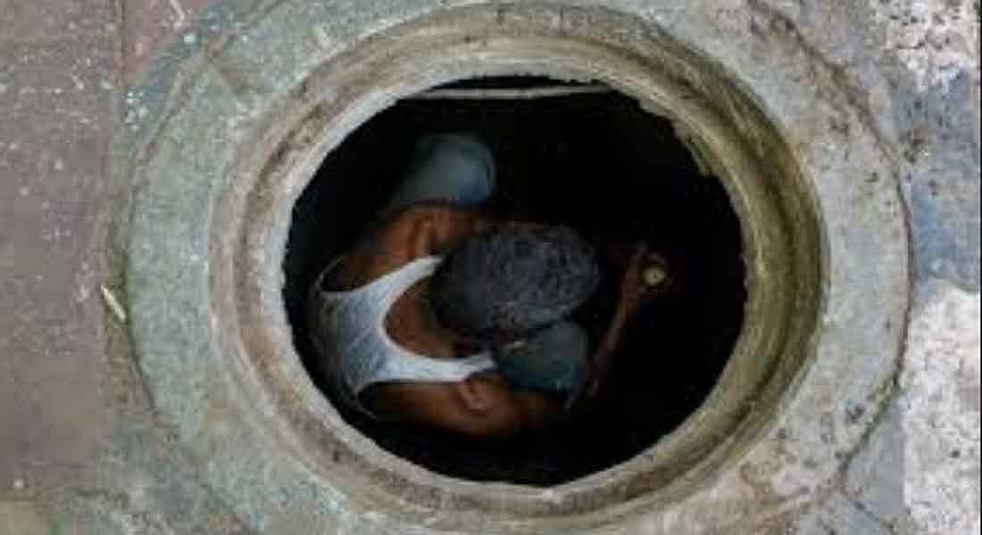 மனிதக் கழிவை மனிதனே அகற்றும் கொடுமையில் தமிழ்நாட்டின் அவலநிலை : கடந்த ஆண்டில் எத்தனை உயிர்ப்பலி தெரியுமா?