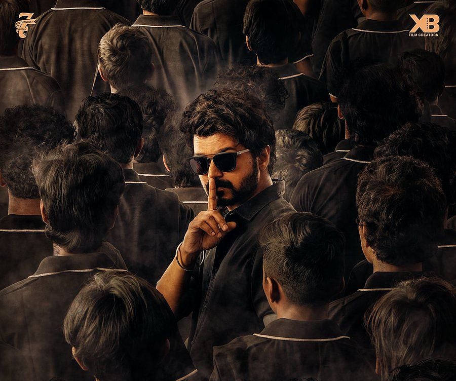 இரண்டாவது சிங்கிள், ஆடியோ ரிலீஸ் அப்டேட்: விஜய் ரசிகர்களுக்கு ஸ்வீட் சர்ப்ரைஸ் கொடுக்கும் ‘மாஸ்டர்’ டீம்!