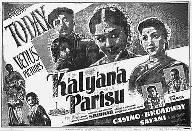 டிக்-டாக் யுகத்தில் காவியக் காதல் சினிமாக்களுக்கு இடம் இருக்கிறதா? 