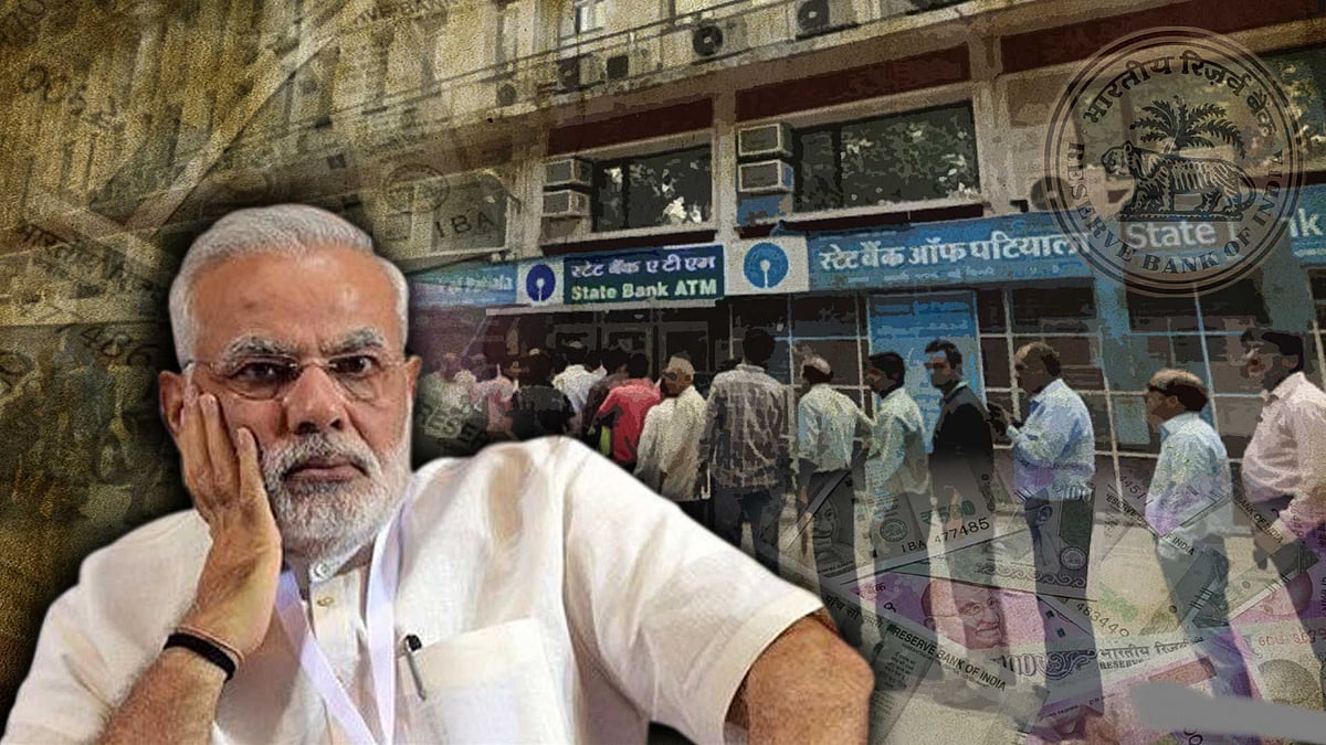 “இனி ஏ.டி.எம்களில் 2,000 ரூபாய் நோட்டுகள் வராது” - எதற்காக இந்த அறிவிப்பு? - குழப்பத்தில் மக்கள்!