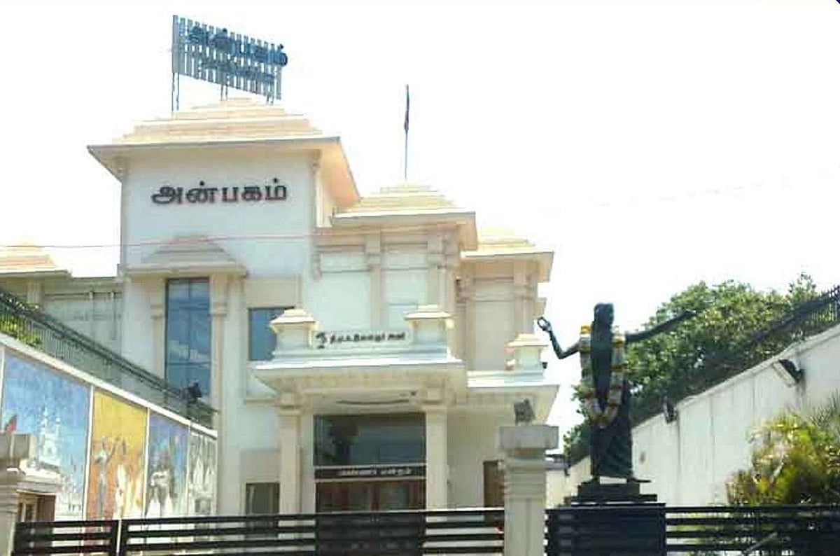 "டெல்டா மக்களை ஏமாற்றாத முழுமையான பாதுகாக்கப்பட்ட வேளாண் மண்டலம் வேண்டும்”- தி.மு.க விவசாய அணி தீர்மானம்!