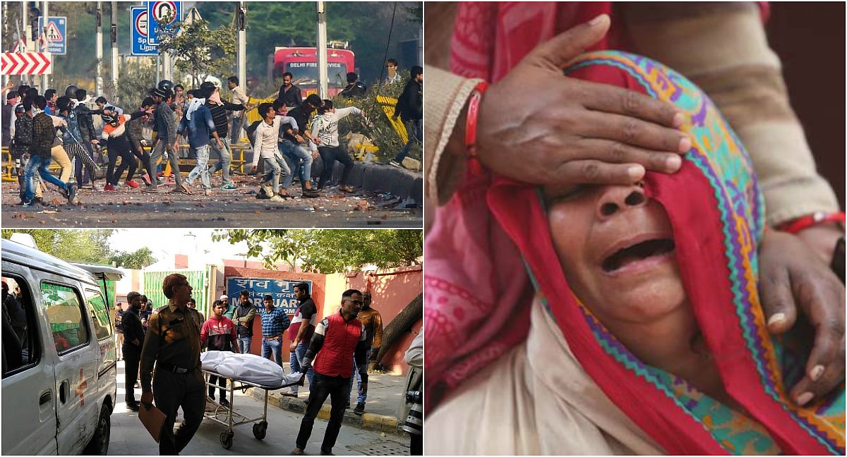 #DelhiRiots: "பால் வாங்க வந்தவர் சுட்டுக்கொலை” - கொல்லப்பட்டவர்களில் 19 பேர் பட்டியலை வெளியிட்ட The Wire!