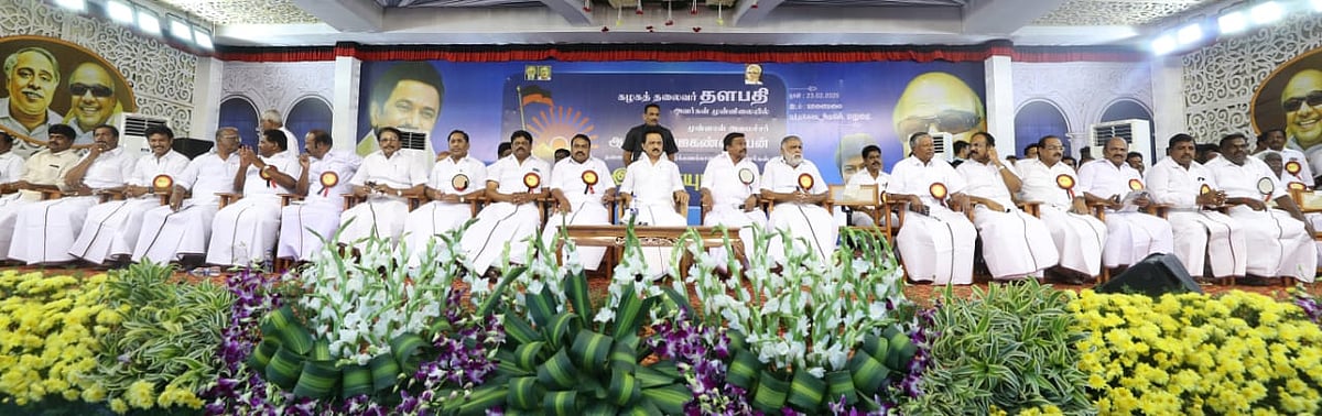'குட்கா ஊழல், லஞ்சம்,கொள்ளை இதிலெல்லாம் எடப்பாடி அரசுக்கு விருது கொடுக்கலாம்' : மு.க ஸ்டாலின் அதிரடி !
