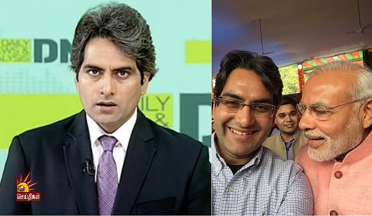 “டெல்லி மக்கள் சோம்பேறிகள்”: பா.ஜ.க.,வுக்கு ஓட்டுப் போடாத மக்களைத் திட்டிய தொலைக்காட்சித் தொகுப்பாளர் !