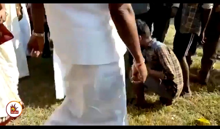 “டேய்.. இங்க வாடா” : பழங்குடியின சிறுவனை அழைத்து செருப்பைக் கழற்றச் சொன்ன வனத்துறை அமைச்சர்! (வீடியோ)