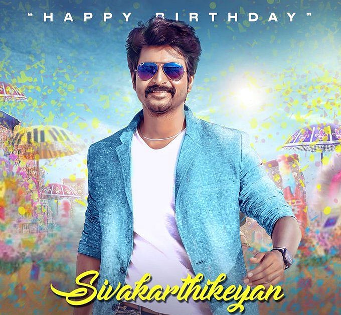 "லோக்கல் To மிஸ்டர்.லோக்கல்" : சிவகார்த்திகேயனின் எதிர்நீச்சல் பயணம் - பிறந்தநாள் சிறப்பு பகிர்வு!