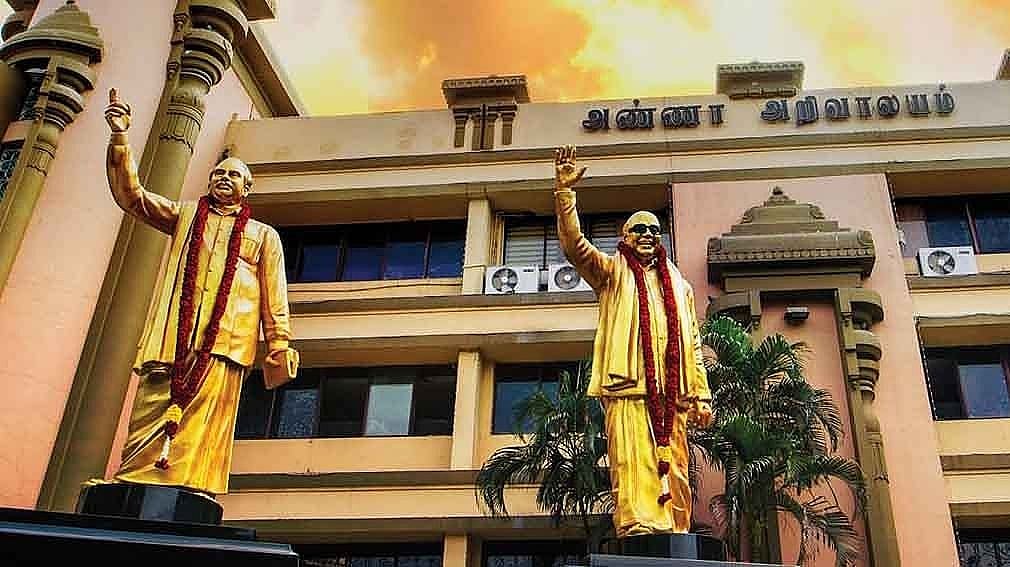 “பித்தம் தலைக்கேறிய நிலையில் பேசிவருகிறார் ராஜேந்திர பாலாஜி” - ஆளுநர் செயலாளரிடம் தி.மு.க புகார் மனு!