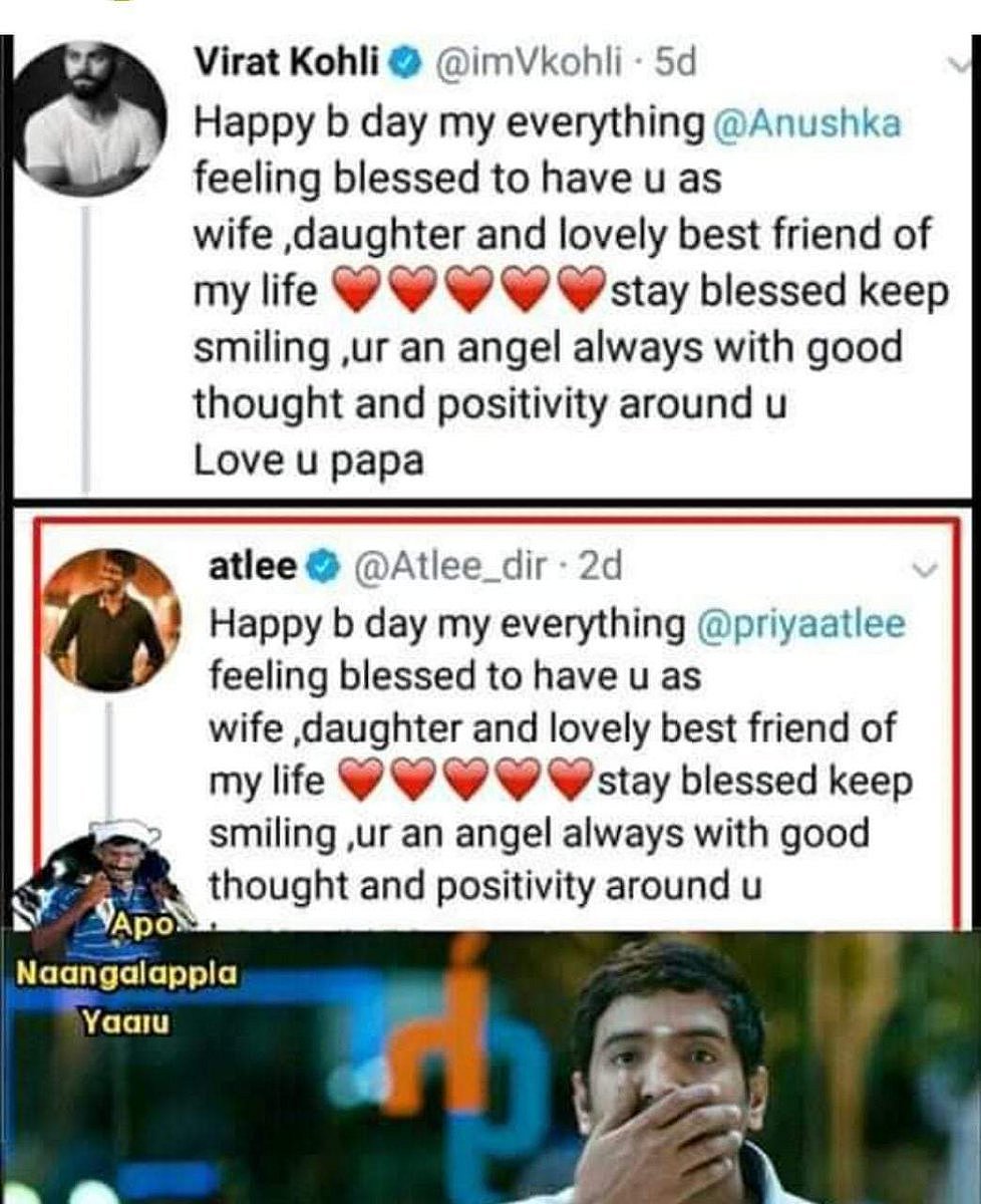 மீண்டும் நெட்டிசன்களின் கலாய்க்கு ஆளான இயக்குநர் அட்லீ.. இது புதுசு.. ஆனா பழசு..