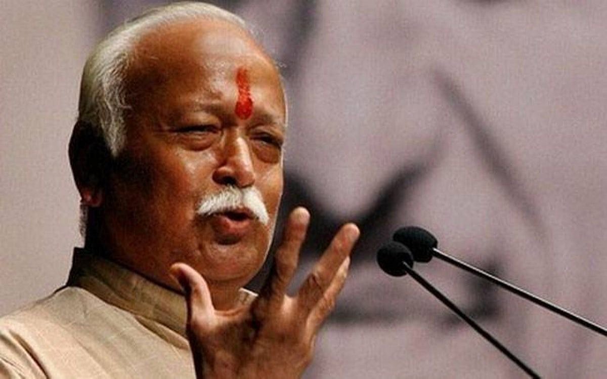“அதிகம் படித்ததால்தான் விவாகரத்து அதிகரித்துள்ளது” - RSS தலைவர் மோகன் பகவத் ஆணவ பேச்சுக்கு நடிகை கண்டனம்!