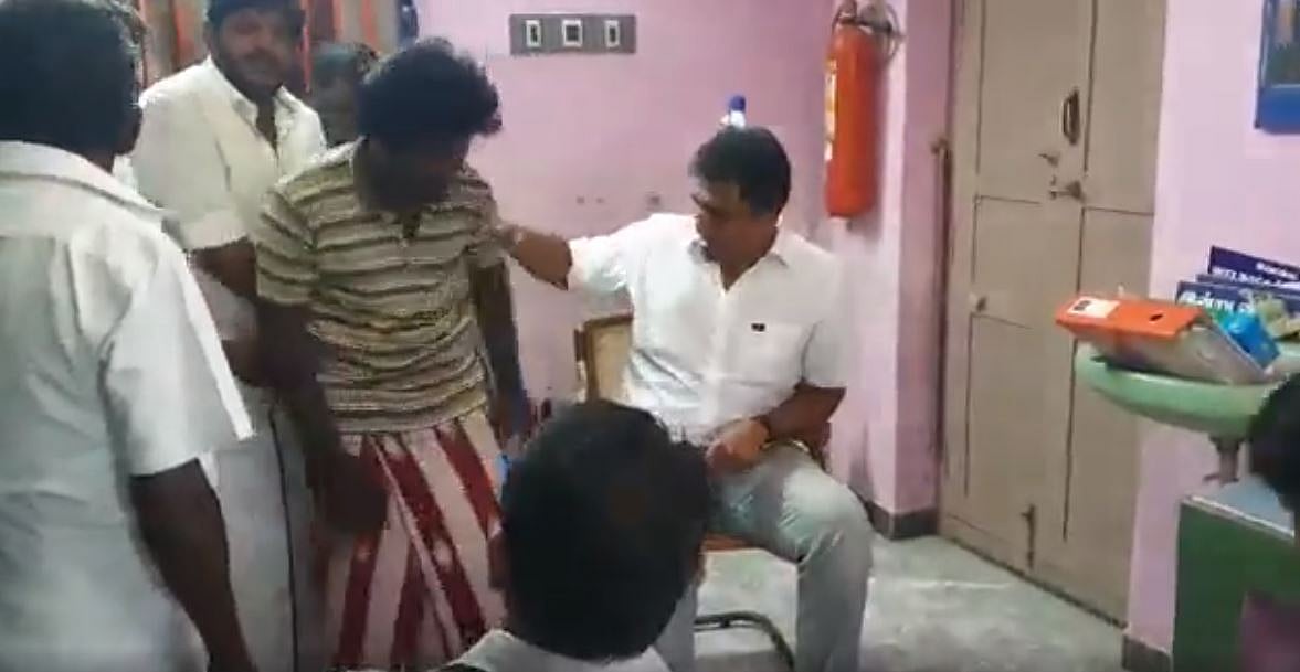 பழங்குடியினருக்கு நீதி கேட்டு, வங்கி அதிகாரிக்கு சமத்துவ பாடமெடுத்த தி.மு.க எம்.எல்.ஏ! (வீடியோ)