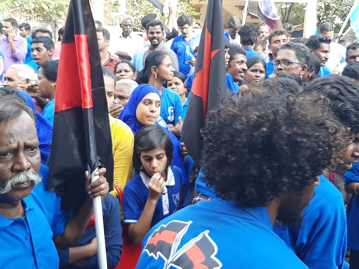 நீலச்சட்டை பேரணிக்காக கோவையில் திரண்ட ஆயிரக்கணக்காண மக்கள்... ட்விட்டரில் ட்ரெண்டாகும் ஹேஷ்டேக்!