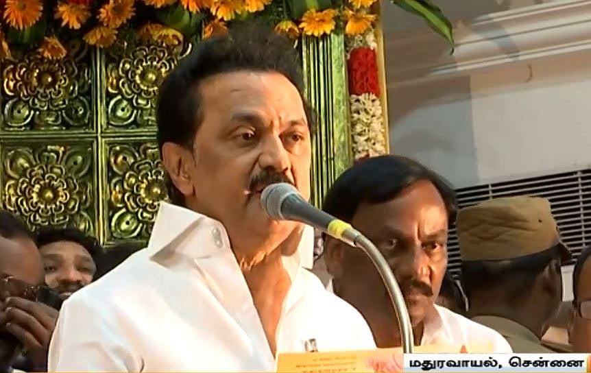 “வேளாண் மண்டலமாக அறிவிப்பது யார் செய்யவேண்டியது?” - விவசாயிகளை ஏமாற்றும் நாடகம் என மு.க.ஸ்டாலின் தாக்கு!