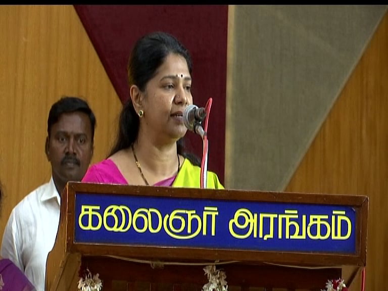 “ஜனநாயகத்தை மீட்டெடுத்த தலைவர் மு.க.ஸ்டாலின்” - கனிமொழி MP பேச்சு!