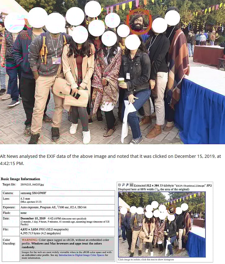 “ஜாமியா மாணவரின் கையில் இருப்பது கல்லா?” : அம்பலமானது இந்துத்வா கும்பலின் பொய்ப் பிரச்சாரம்! #FactCheck