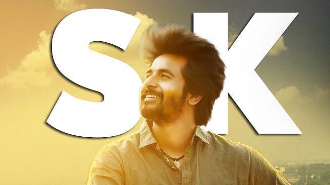 "லோக்கல் To மிஸ்டர்.லோக்கல்" : சிவகார்த்திகேயனின் எதிர்நீச்சல் பயணம் - பிறந்தநாள் சிறப்பு பகிர்வு!