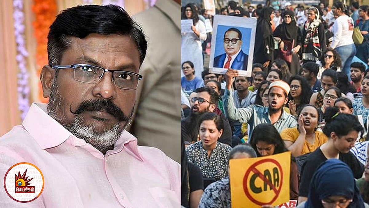 #CAA : 'மோடி அரசுக்கு எதிரான போராட்டத்தை, இந்து சமயத்திற்கு எதிராக திசை திருப்ப முயற்சி’ - திருமாவளவன் 