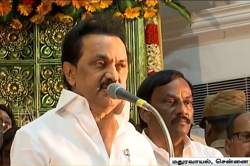 “வேளாண் மண்டலமாக அறிவிப்பது யார் செய்யவேண்டியது?” - விவசாயிகளை ஏமாற்றும் நாடகம் என மு.க.ஸ்டாலின் தாக்கு!