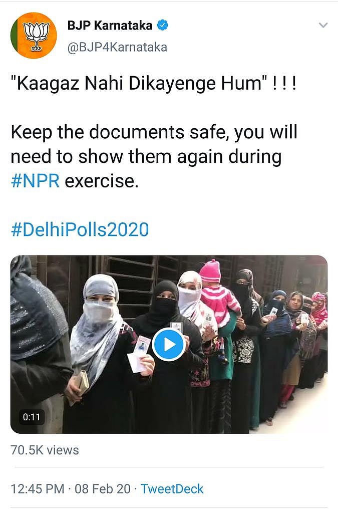 டெல்லியில் தேர்தல் நடைபெறும்போதே இஸ்லாமியர்களை மிரட்டும் பா.ஜ.க- ட்விட்டரில் பகிர்ந்த வீடியோவால் சர்ச்சை!