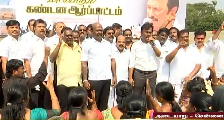 "வெள்ள தடுப்புச் சுவர் கட்டும் பணியில் கோடிக்கணக்கில் முறைகேடு” - தி.மு.க சார்பில் கண்டன ஆர்ப்பாட்டம்!