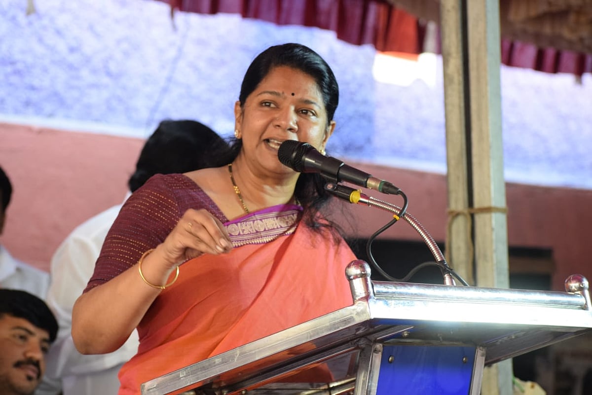 “CAA-வை திரும்பப் பெறுக; புதிய கல்விக் கொள்கையைக் கைவிடுக” - தி.மு.க மகளிர் அணி தீர்மானம் நிறைவேற்றம்!