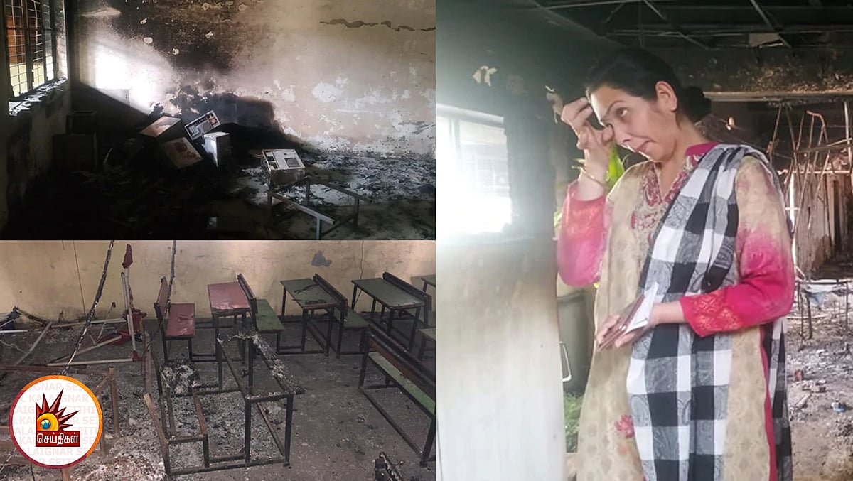 #DelhiBurns : பள்ளியில் குண்டு வீசிய மதவாத குண்டர்கள் - புத்தகங்கள் எரிந்து சாம்பலான சோகம்! 
