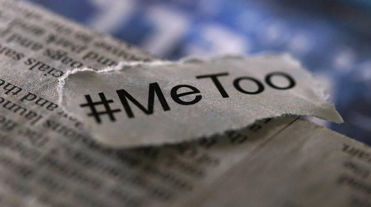 “பணியிடங்களில் பாலியல் தொல்லை தடை சட்டத்தை தவறாக பயன்படுத்தக் கூடாது” - வழக்கில் ஐகோர்ட் அதிரடி உத்தரவு!