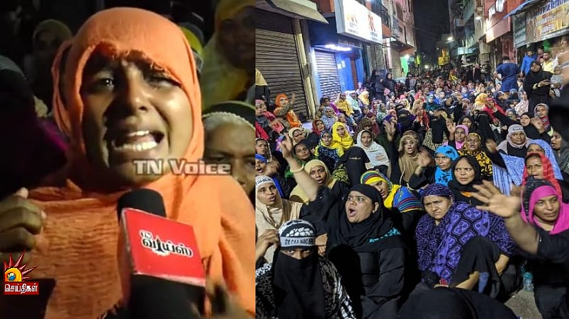 “உரிமைக்காக போராடின பெண்கள நெஞ்சுல அடிச்சு இழுத்துட்டு போனாங்க”: போலிஸாரால் பாதிக்கப்பட்ட பெண்கள் குமுறல்