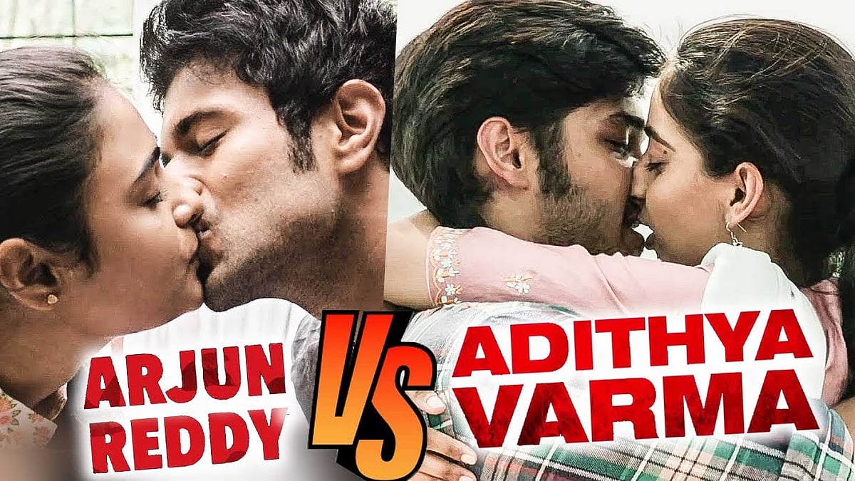 டிக்-டாக் யுகத்தில் காவியக் காதல் சினிமாக்களுக்கு இடம் இருக்கிறதா? 