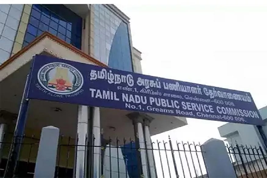 “யாரை தப்பவைக்க நாடகம்? TNPSC முறைகேடு விசாரணையை CBI-யிடம் ஒப்படைக்கவேண்டும்” - துரைமுருகன் வலியுறுத்தல்!