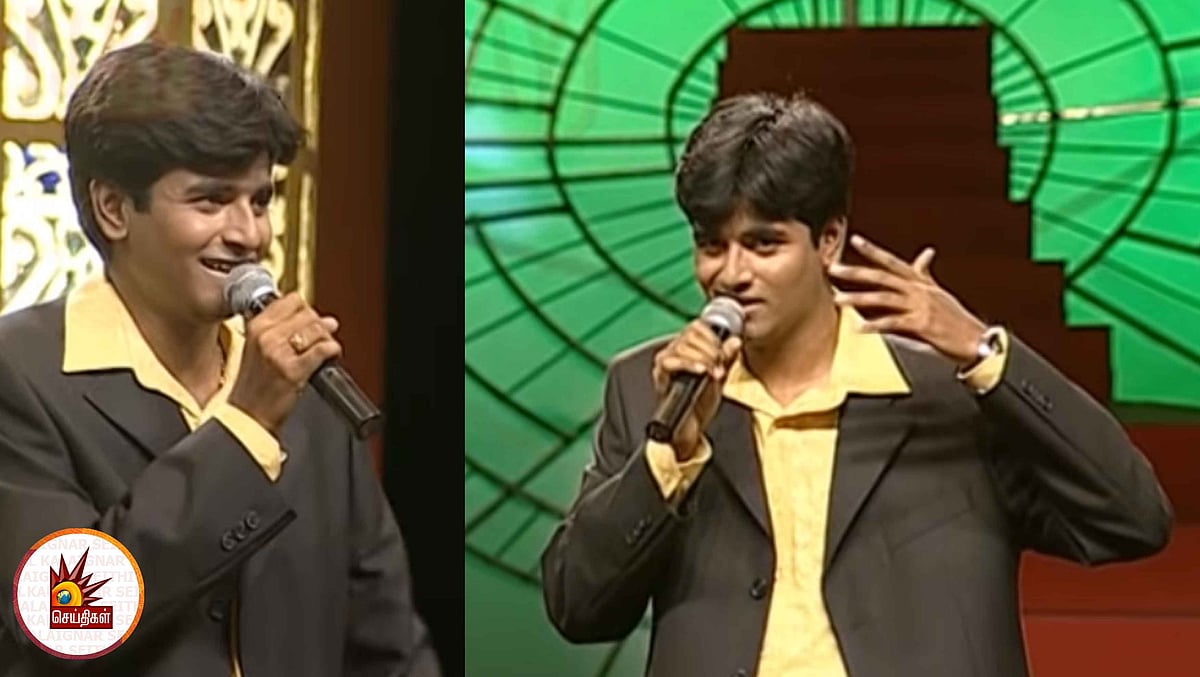 "லோக்கல் To மிஸ்டர்.லோக்கல்" : சிவகார்த்திகேயனின் எதிர்நீச்சல் பயணம் - பிறந்தநாள் சிறப்பு பகிர்வு!