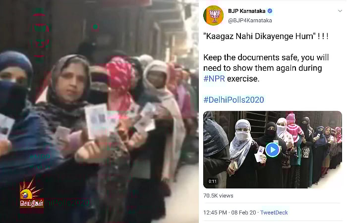 டெல்லியில் தேர்தல் நடைபெறும்போதே இஸ்லாமியர்களை மிரட்டும் பா.ஜ.க- ட்விட்டரில் பகிர்ந்த வீடியோவால் சர்ச்சை!
