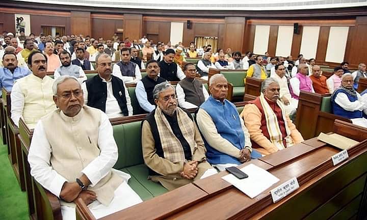 பா.ஜ.க கூட்டணி கட்சி ஆளும் பீகார் மாநிலத்தில் NRC-க்கு எதிராக தீர்மானம்!