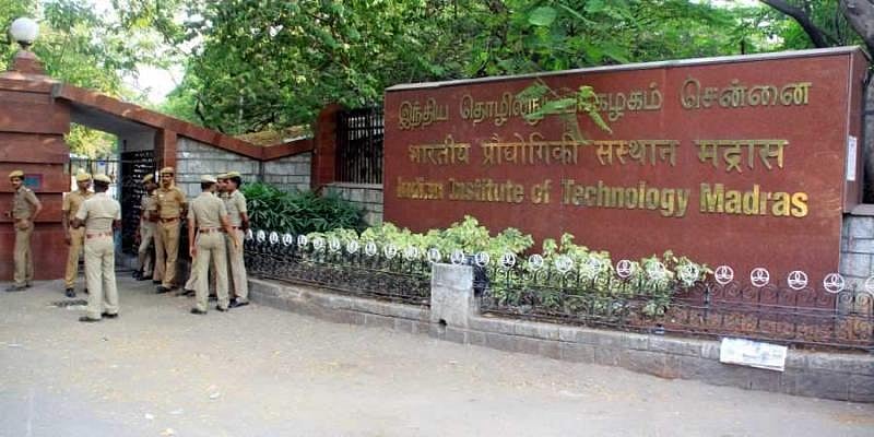 “மாணவர்கள் கறுப்புச் சட்டை அணிய தடை” - வெங்கையா நாயுடு நிகழ்ச்சிக்காக சென்னை ஐ.ஐ.டி புது விதி!