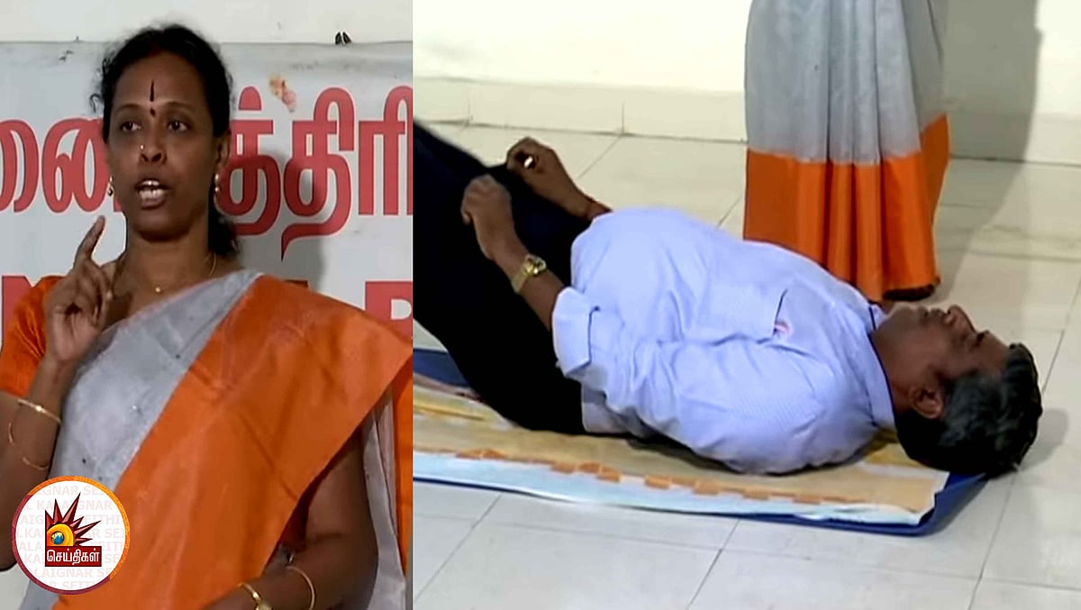 கொரோனாவை தடுக்க ரூ.3 ஆயிரம் இருந்தா போதும் - வித்தை காட்டிய யோகா டீச்சர்..