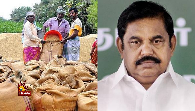 “அரசு அதிகாரிகள் லஞ்சம் வாங்குவது பிச்சை எடுப்பதற்கு சமம்” - சரமாரியாக விளாசிய ஐகோர்ட் மதுரை கிளை!